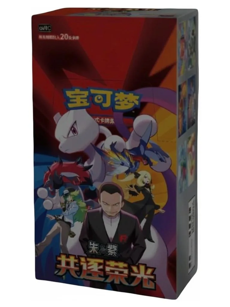 Pokemon TCG Chasing Glory Together Jumbo Booster Box Simplified Chinese Sealed