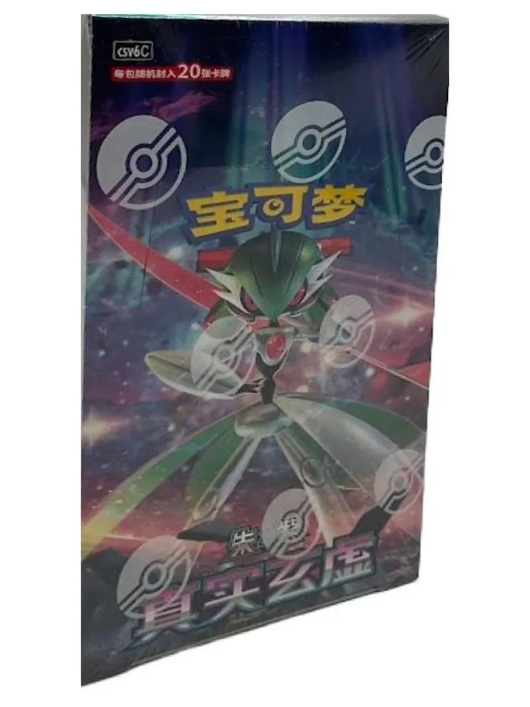 Pokemon TCG True Mystery Jumbo Booster Box Simplified Chinese Sealed
