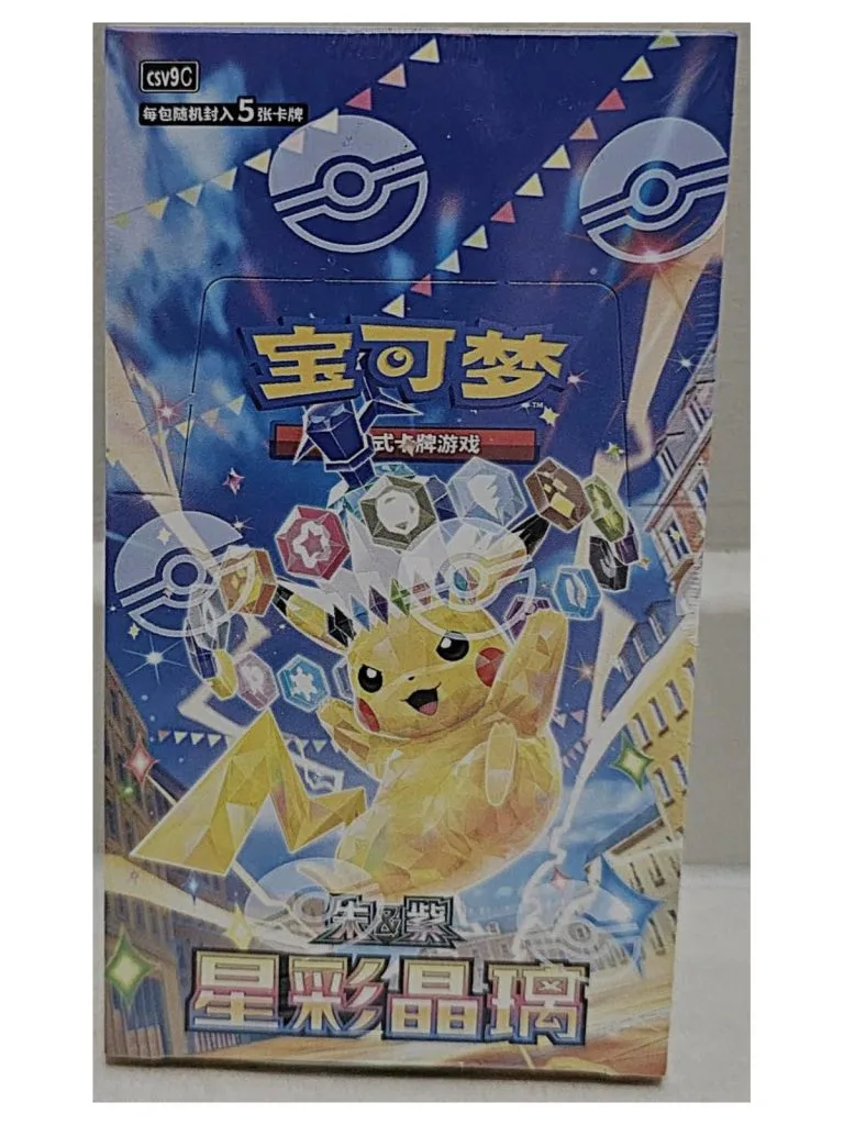 Pokemon TCG Stellar Crystal Booster Box Simplified Chinese Sealed