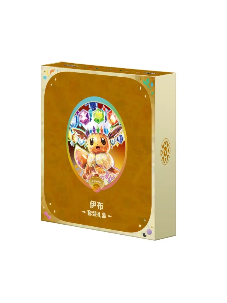 Pokemon TCG Gallant Galaxy Vaporeon Eeveelution Gift Box Simplified Chinese Sealed