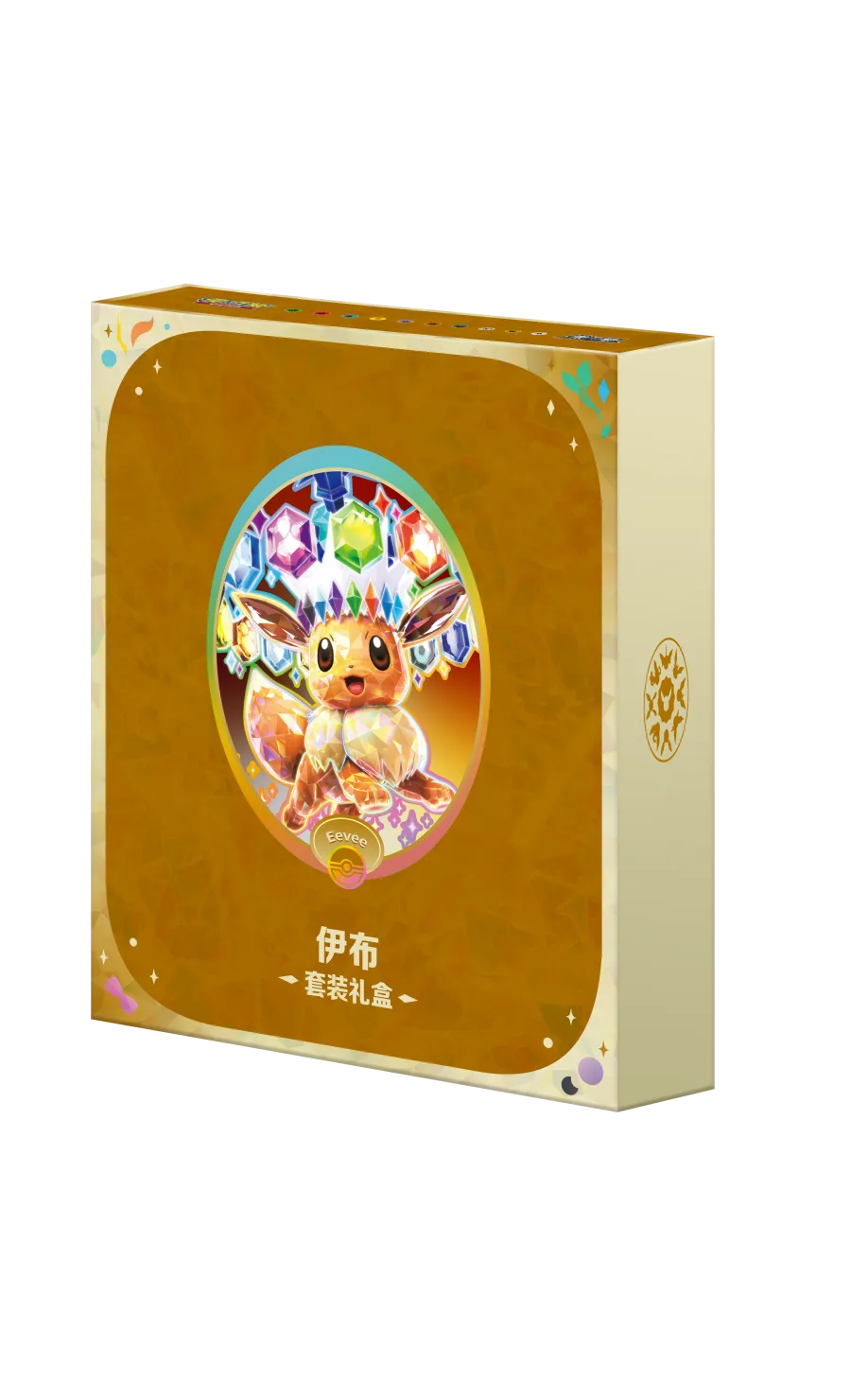 Pokemon TCG Gallant Galaxy Vaporeon Eeveelution Gift Box Simplified Chinese Sealed - Image 2