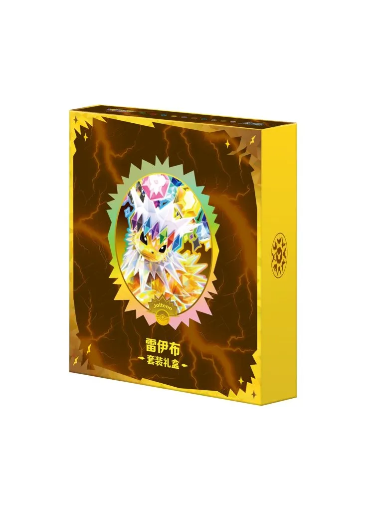 Pokemon TCG Gallant Galaxy Flareon Eeveelution Gift Box Simplified Chinese Sealed