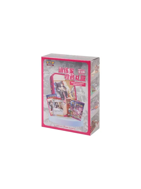 Pokemon TCG Trainer Collection Box Simplified Chinese Sealed