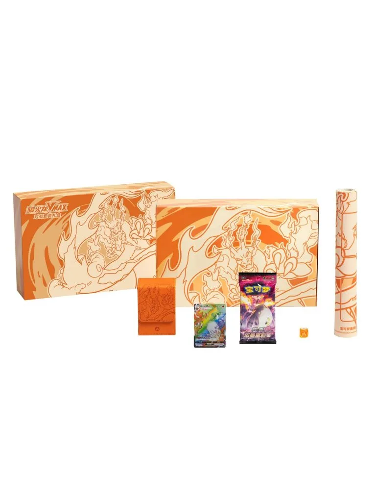 Pokemon TCG Charizard Card Display Frame Gift Box Simplified Chinese Sealed