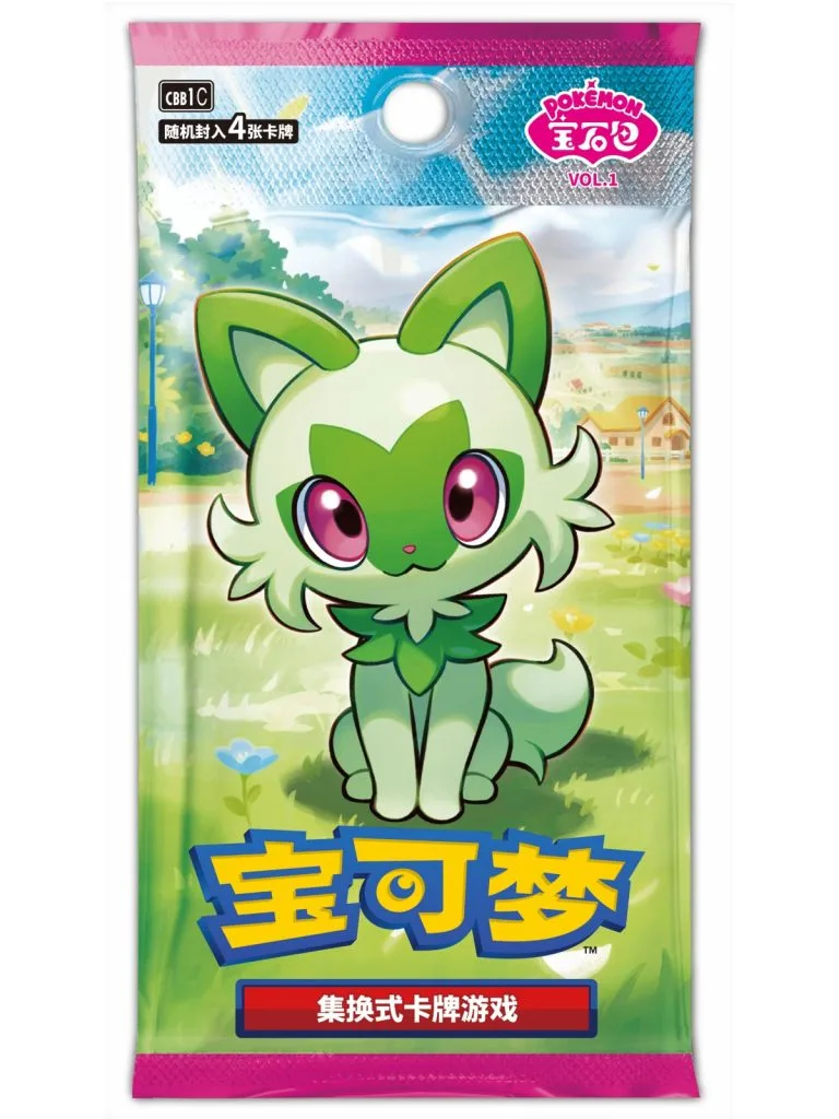 Pokemon TCG Gem Pack Vol.1 Booster Pack Simplified Chinese Sealed