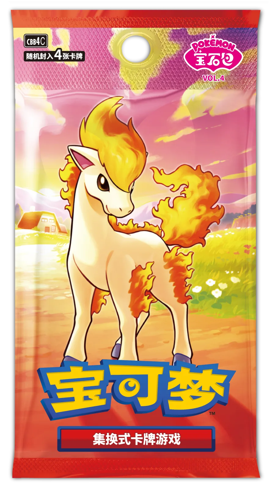 Pokemon TCG Gem Pack Vol.4 Booster Pack Simplified Chinese Sealed - Image 2