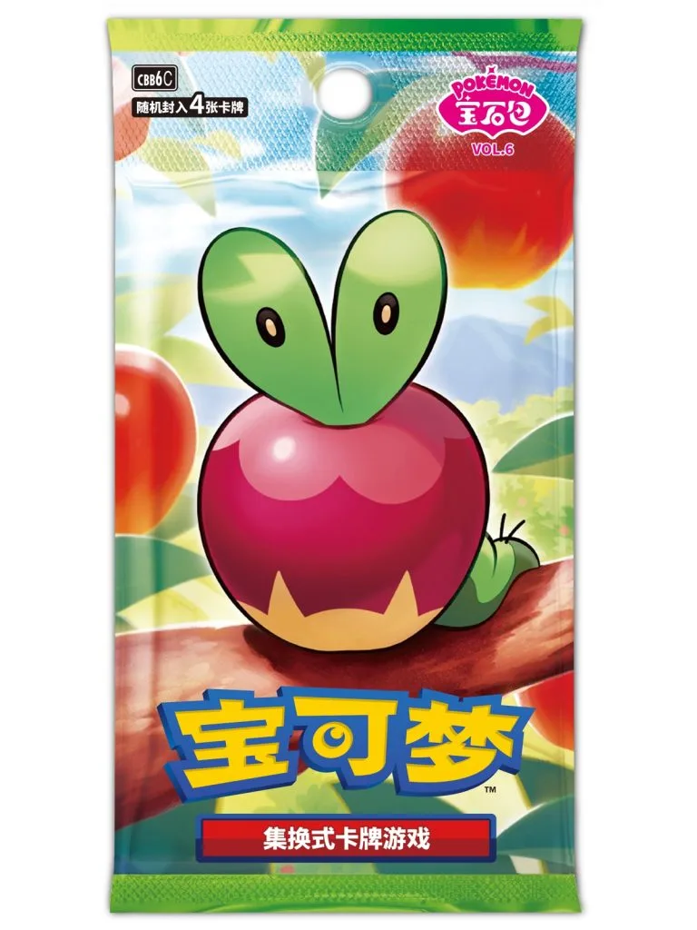 Pokemon TCG Gem Pack Vol.6 Booster Pack Simplified Chinese Sealed