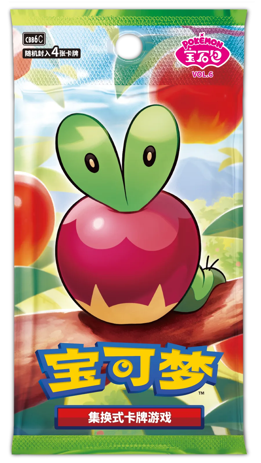 Pokemon TCG Gem Pack Vol.6 Booster Pack Simplified Chinese Sealed - Image 2