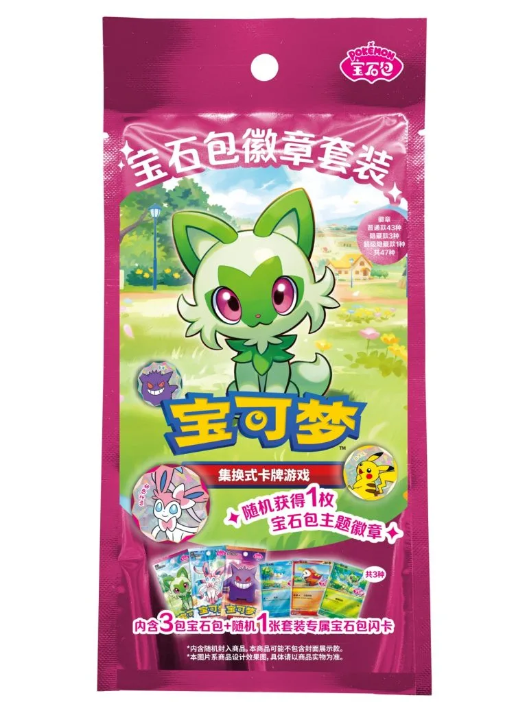 Pokemon TCG Gem Pack Vol.1 Badge Collection Simplified Chinese