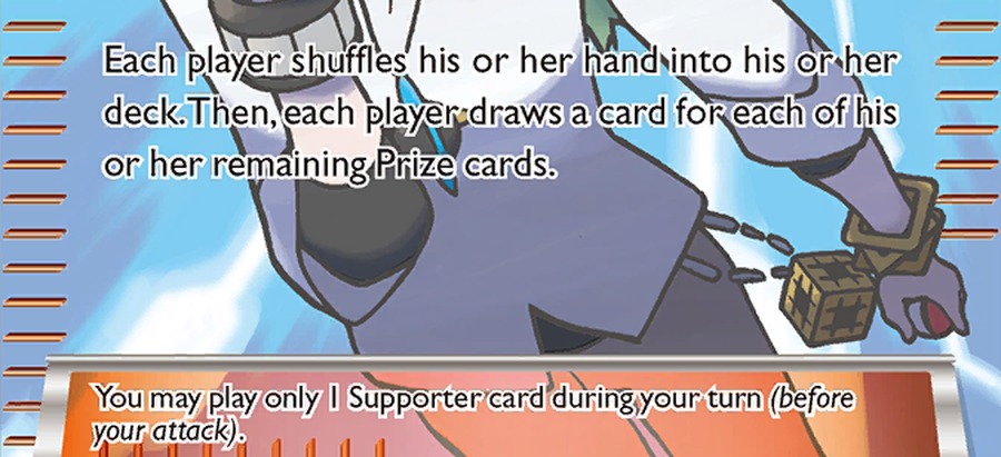 close view of full art card text printed in light type over a foil pattern