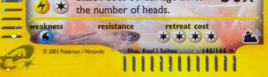 e-Card series card showing the dot-code strip printed along the bottom border
