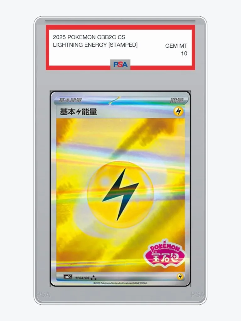 2025 Pokemon Simplified Chinese Gem Pack Vol.2 Lightning Energy [Stamped] #1104 PSA 10