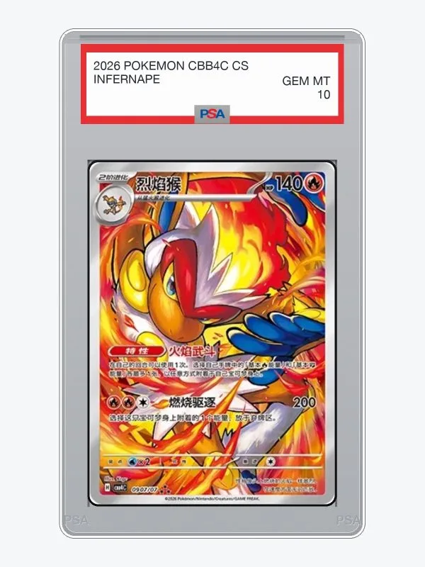 2026 Pokemon Simplified Chinese Gem Pack Vol.4 Infernape #907 PSA 10