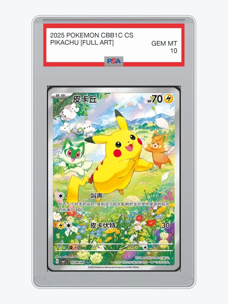 2025 Pokemon Simplified Chinese Gem Pack Vol.1 Pikachu [Full Art] #708 PSA 10