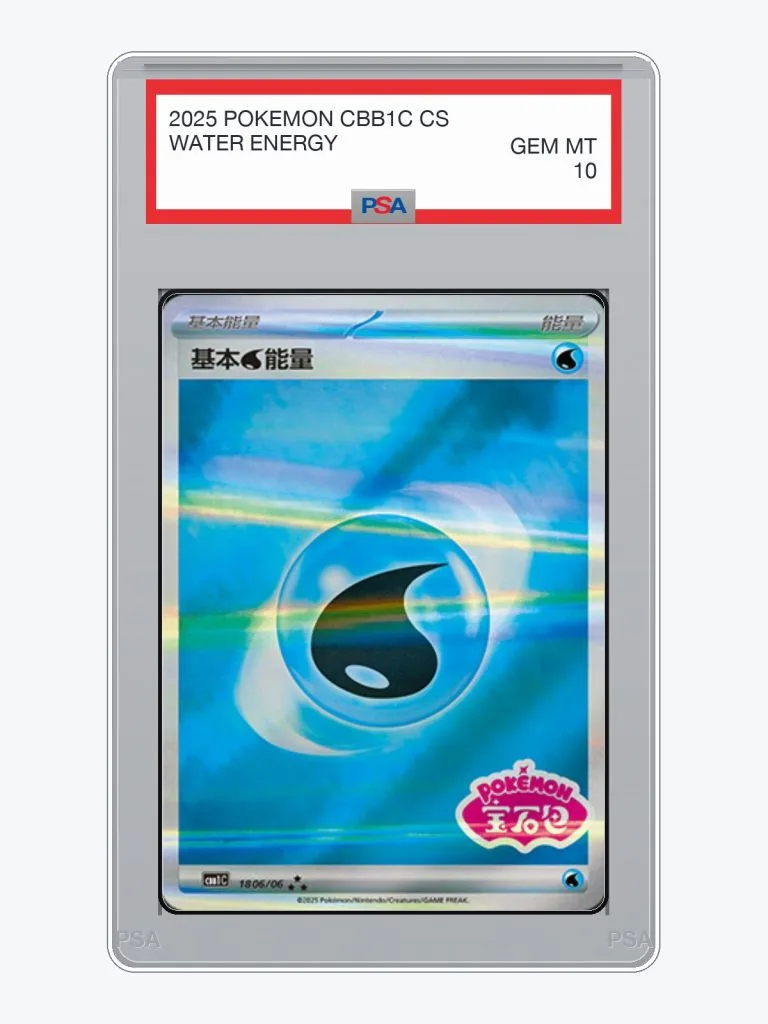 2025 Pokemon Simplified Chinese Gem Pack Vol.1 Water Energy #1806 PSA 10