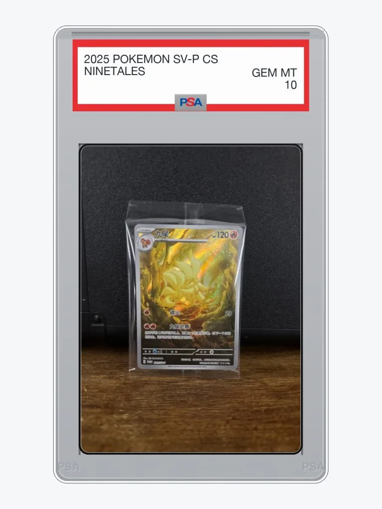 2025 Pokemon Simplified Chinese SV-P Promo Ninetales #21/SV-P PSA 10