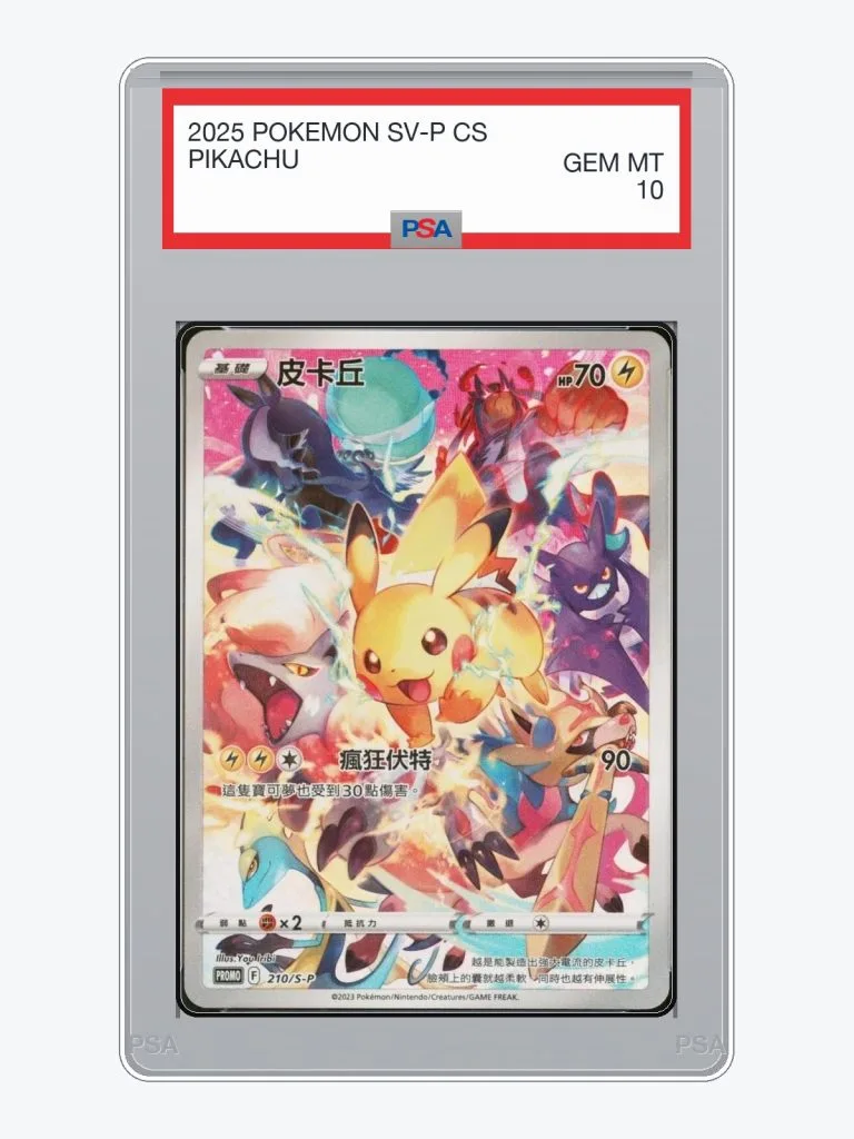 2025 Pokemon Simplified Chinese SV-P Promo Pikachu #210/S-P PSA 10