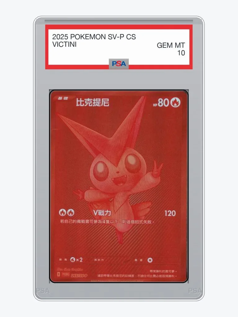 2025 Pokemon Simplified Chinese SV-P Promo Victini #265/SV-P PSA 10