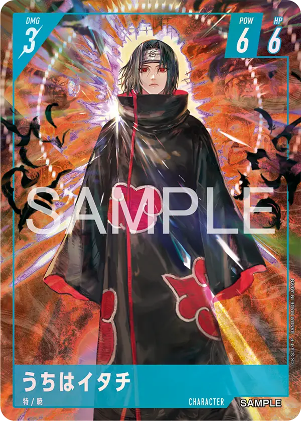 Itachi Uchiha Japanese-language Character card from Bandai's Naruto Card Game, printed うちはイタチ, teal frame, DMG 3 POW 6 HP 6
