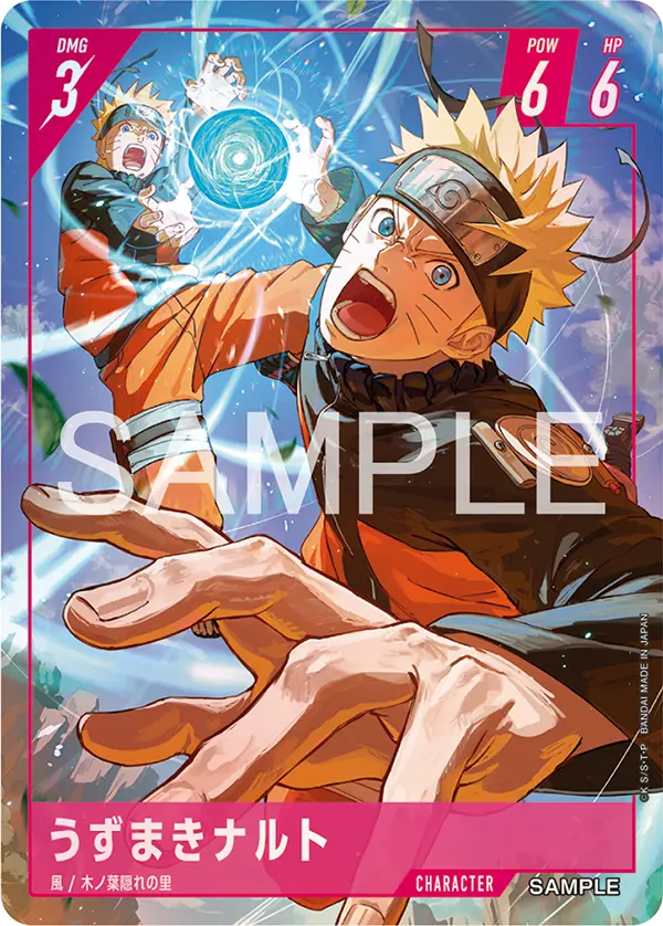 Naruto Uzumaki Japanese-language Character card from Bandai's Naruto Card Game, printed うずまきナルト, magenta frame, DMG 3 POW 6 HP 6