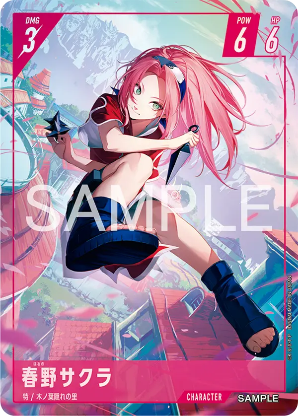 Sakura Haruno Japanese-language Character card from Bandai's Naruto Card Game, printed 春野サクラ, magenta frame, DMG 3 POW 6 HP 6