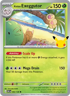 Alolan Exeggutor — 30th Celebration #002, 2026. Illustrated by Oswaldo KATO.