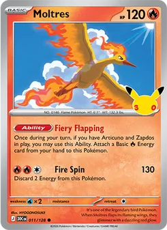 Moltres — 30th Celebration #011, 2026. Illustrated by HYOGONOSUKE.