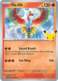 Ho-Oh — 30th Celebration #012, 2026. Illustrated by Anesaki Dynamic.