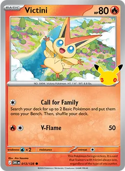 Victini — 30th Celebration #013, 2026. Illustrated by Jiro Sasumo.