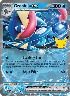 Greninja ex — 30th Celebration #021, 2026. Illustrated by 5ban Graphics.