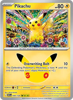 Pikachu — 30th Celebration #040, 2026. Illustrated by Shinji Kanda.