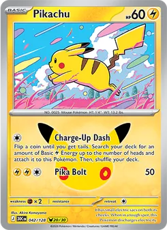 Pikachu — 30th Celebration #042, 2026. Illustrated by Akira Komayama.