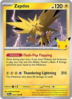 Zapdos — 30th Celebration #055, 2026. Illustrated by HYOGONOSUKE.