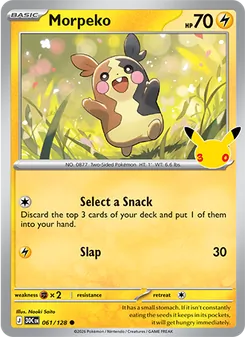 Morpeko — 30th Celebration #061, 2026. Illustrated by Naoki Saito.