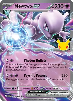 Mewtwo ex — 30th Celebration #064, 2026. Illustrated by 5ban Graphics.