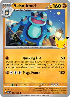 Seismitoad — 30th Celebration #084, 2026. Illustrated by Kurata So.