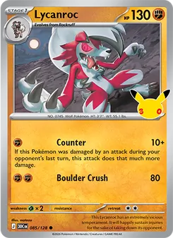 Lycanroc — 30th Celebration #085, 2026. Illustrated by matazo.