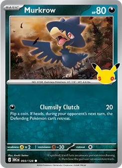 Murkrow — 30th Celebration #093, 2026. Illustrated by Kouki Saitou.
