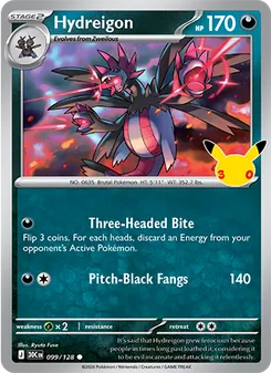 Hydreigon — 30th Celebration #099, 2026. Illustrated by Ryuta Fuse.