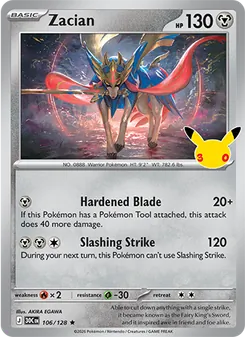 Zacian — 30th Celebration #106, 2026. Illustrated by AKIRA EGAWA.