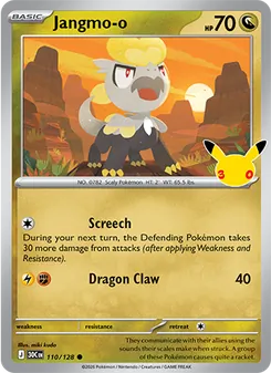 Jangmo-o — 30th Celebration #110, 2026. Illustrated by miki kudo.