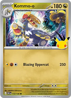 Kommo-o — 30th Celebration #112, 2026. Illustrated by MARINA Chikazawa.