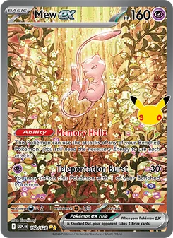 Mew ex — 30th Celebration #152, 2026. Illustrated by Kuroimori.