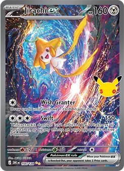 Jirachi ex — 30th Celebration #155, 2026. Illustrated by AKIRA EGAWA.