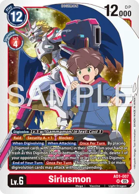 Siriusmon, Digimon card AD1-007