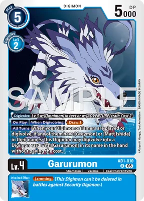 Garurumon, Digimon card AD1-010