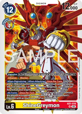 ShineGreymon, Digimon card AD1-016