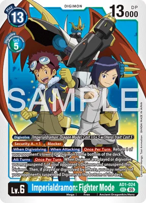 Imperialdramon: Fighter Mode, Digimon card AD1-024
