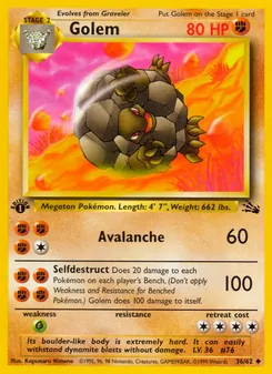 Golem — Fossil #36, 1999. Illustrated by Kagemaru Himeno.