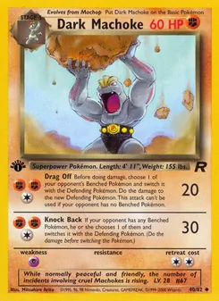 Dark Machoke — Team Rocket #40, 2000. Illustrated by Mitsuhiro Arita.